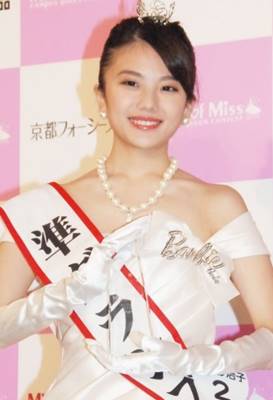 「Miss of Miss CAMPUS QUEEN CONTEST 2013」での伊東紗冶子